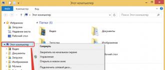 Что делать не приходит windows 10